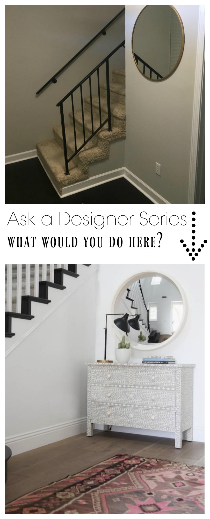Ask a Designer Series- What would you do with this small Entry?